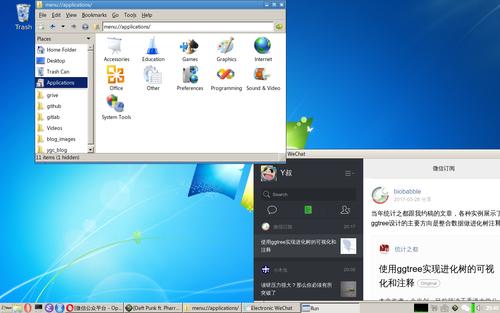 windows和linux的下的软件不能相互兼容的主要原因是什么？(linux windows 兼容)