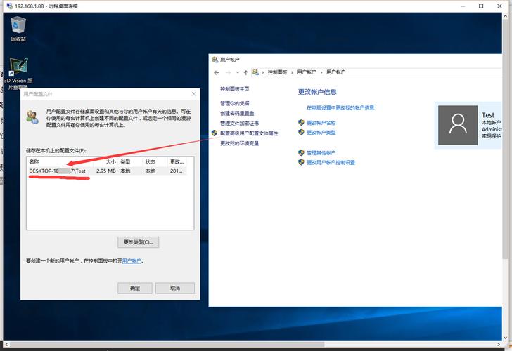 如何用Linux连接Windows的远程桌面？(windows远程连接软件)