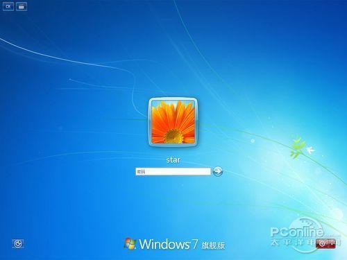 windows 7如何调豆沙绿？(win8修改窗口背景颜色为豆沙绿)-图3