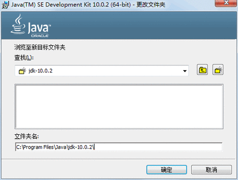 jdk18下载方法？(win8如何安装jdk)