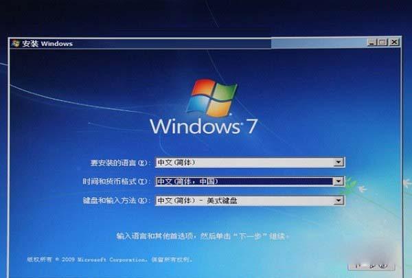 300系列主板能装win7吗？(win7 300英雄)