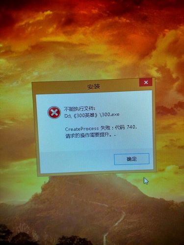 300英雄打不开怎么办，卸载重启都没用？(300英雄支持win8.1吗)-图2