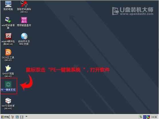 x3440能装win7吗？(t440装win7)