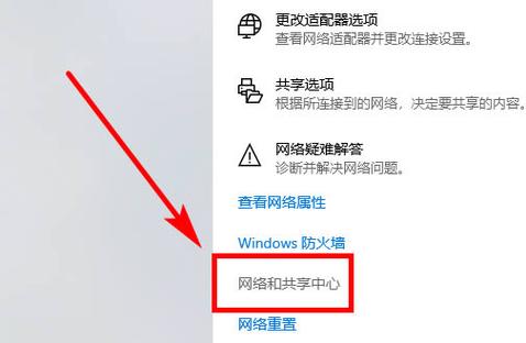 win10进局域网怎么设置？(win8.1怎么开局域网)