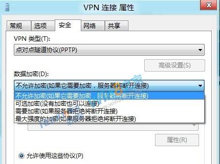 扫描错误代码107怎么解决？(array vpn win8.1)