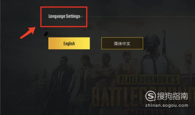 Pubg国际服如果显示你所在的区域无法登陆该怎么弄？(win8.1无法建立虚拟网卡)