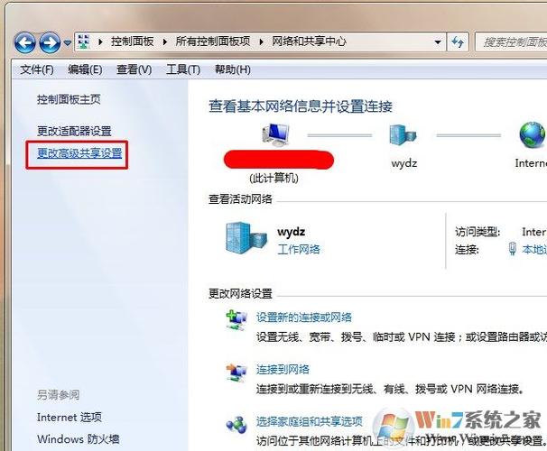 内网速度慢怎么办？(win8 访问局域网慢)