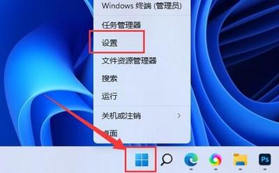 win11音量和网络打不开？(win8怎么搜不到局域网)