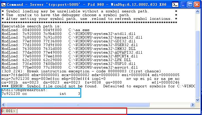 windbg调试命令使用详解？(windbg 断点dll)-图2