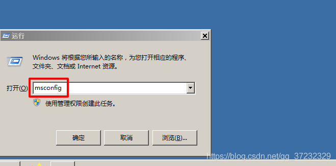 windbg调试命令使用详解？(windbg 断点dll)-图3