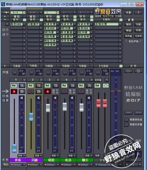 声卡爆音是怎么回事，声卡常见问题终极解决方法？(win7 64 声卡爆音)