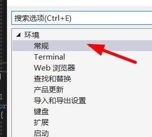 进人游戏说要“硬件图形加速”怎么解决？(win8关闭图形硬件加速)