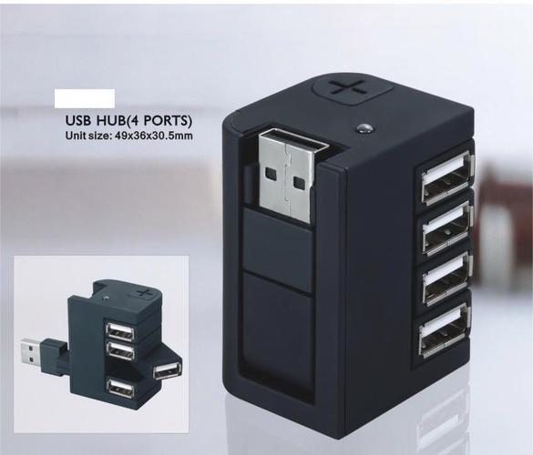 什么是Hub?它干什么用的?怎么用？(win8平板 usb hub)-图3