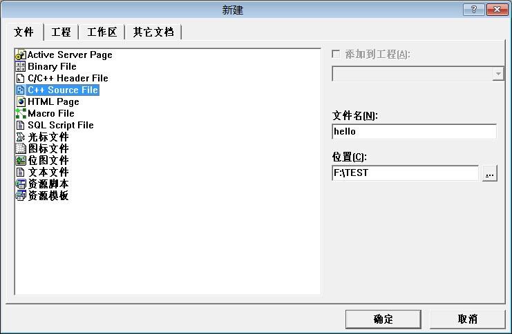 pdf文件分栏怎么打？(tinypdf win8 64位)