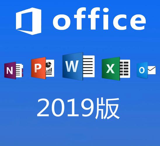 office2019适用于win8吗？(win8 宣传)-图1