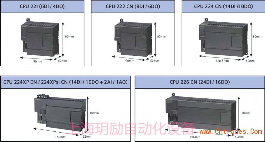 s7-200与s7-300有什么区别？(s7-300 win7)