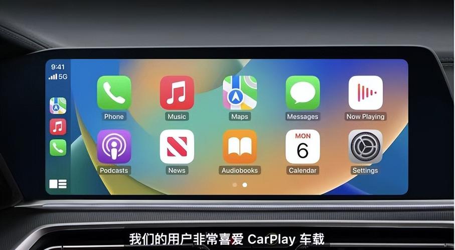 wince6.0怎么改carplay？(wince6.0模拟器sdk)-图2