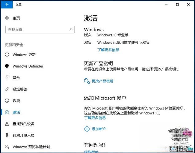 win10怎么设置只能一个账户才能联网？(win8怎么设置网络)