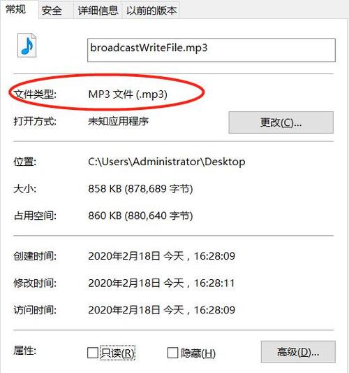 m4a文件如何才能打开？(m4a windows player)