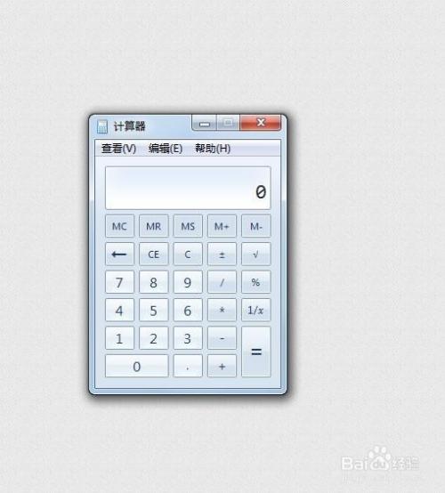 电脑上的计算器怎么用？(win7桌面小工具 计算器)