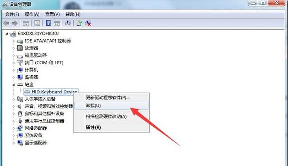 安装win7鼠标键盘不能动解决办法？(win7 ps2键盘不能用)-图3