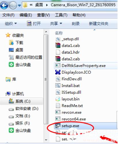 win7蓝牙适配器驱动解决方法？(win7图形适配器)