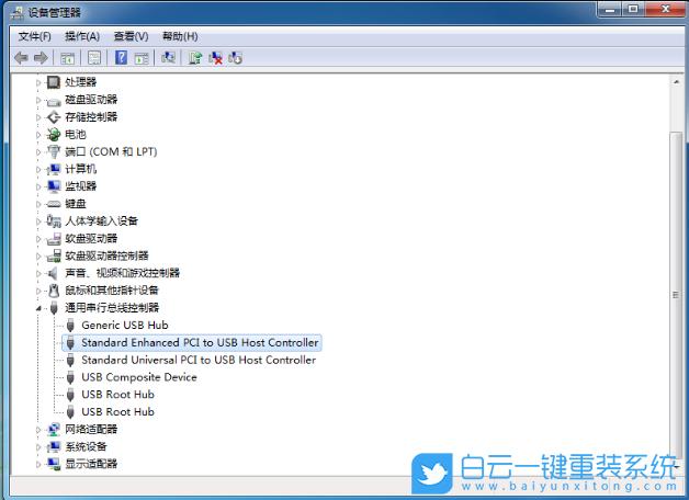 win7罗技无线键盘鼠标完全没反应怎样才能安装驱动器？(键盘驱动win7)