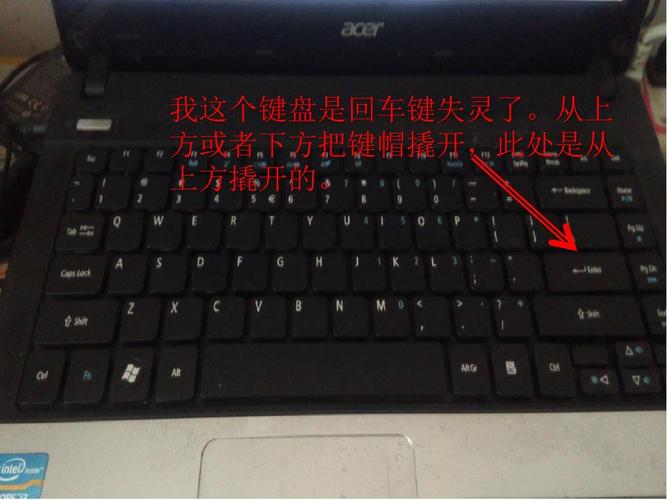 苹果macbook键盘失灵解决方法键盘失灵怎么办？(macbook win7 键盘没反应)