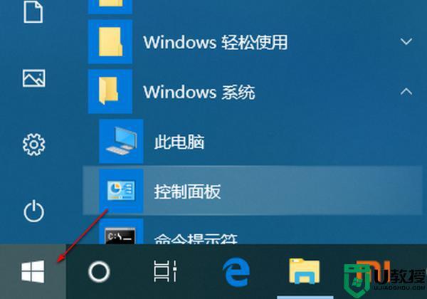 win7的f1-f12的功能键怎么关掉？(win7开机要按f1)-图3