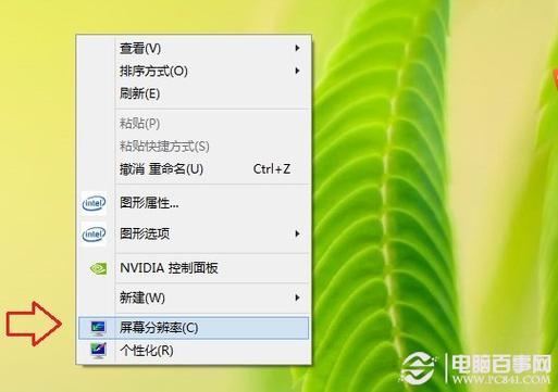 y470无法连接投影？(y470 安装 vga win7)