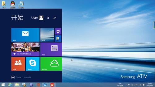 Windows7界面半屏怎么办呢？Wind？(win7自动半屏)