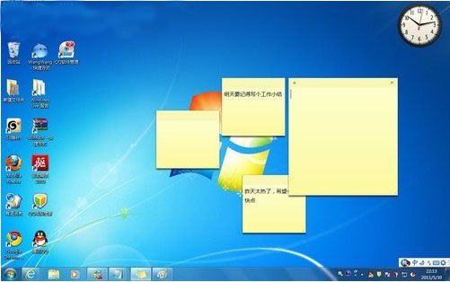 Windows7界面半屏怎么办呢？Wind？(win7自动半屏)-图3