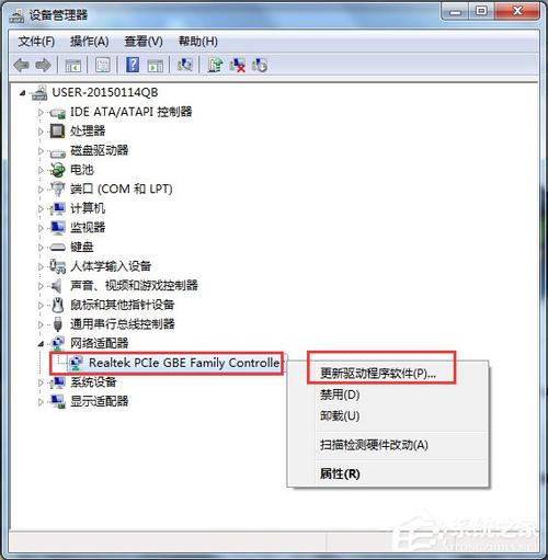 win7网卡驱动装不上怎么办？(联想台式机键盘驱动 win7)