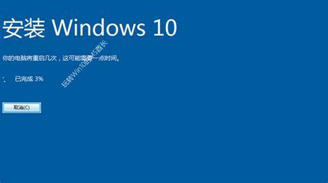 Windows10每次关机开机都显示正在准备Windows，几个小时才进入开机界面怎么办？(win7开机正在准备桌面)