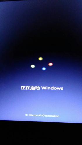 Windows10每次关机开机都显示正在准备Windows，几个小时才进入开机界面怎么办？(win7开机正在准备桌面)-图2