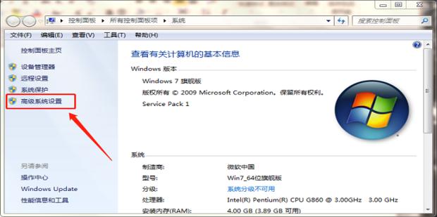 苹果装windows系统显示内存不足？(windows内存文件系统)