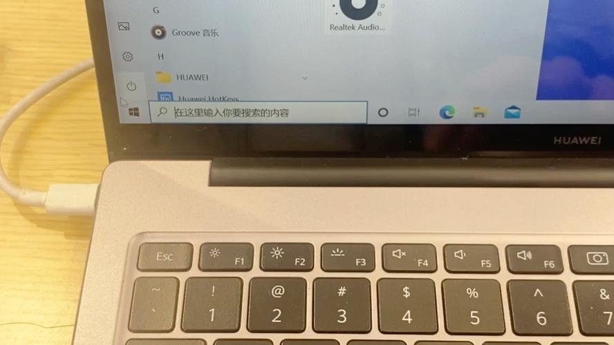 华为matebook14账户密码是什么？(windows 密码存放路径)-图3