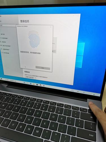 华为matebook14账户密码是什么？(windows 密码存放路径)-图2