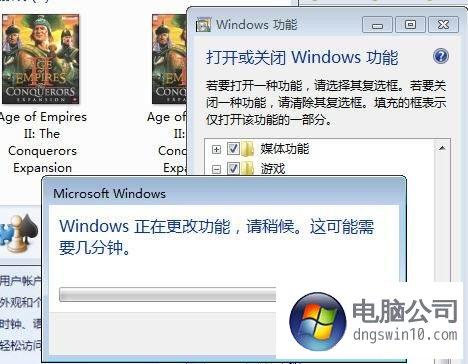 如何恢复电脑自带小游戏？(win8系统有自带游戏吗)