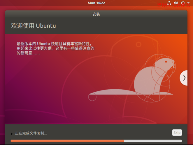 用wubi安装ubuntu后怎么回到windows？(winxp ubuntu 双系统)-图2