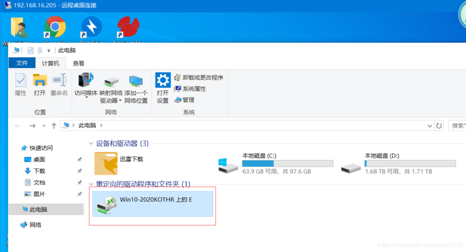 uos系统怎么挂载多个硬盘？(windows 磁盘挂载)