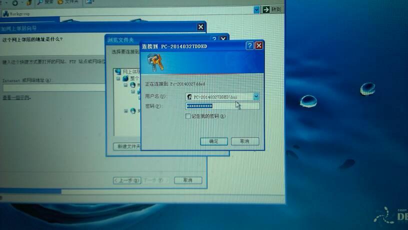 mfc-7340几几年产的？(mfc 7420驱动下载 win7)-图3