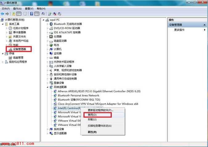 win7bios怎么解除禁用网卡？(win7联网后现实网卡被禁用怎么办)-图2