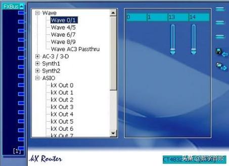 创新声卡KX3550驱动，混音器信息不完整或你使用的设置文件的版本可能太旧？(win7*64位系统5.1声卡工具)-图3