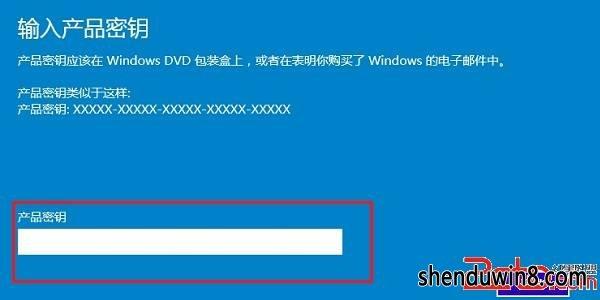 我安装了盗版的WIN7系统，怎么激活？(win7盗版破解)-图2