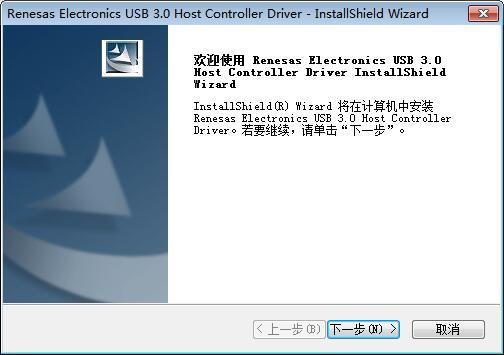 华硕k42j win7旗舰版，能不能自己装个usb3.0驱动？(华硕 win8 usb3.0驱动)