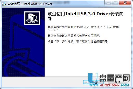 注入usb3.0驱动是什么意思？(win7自带usb3.0驱动)