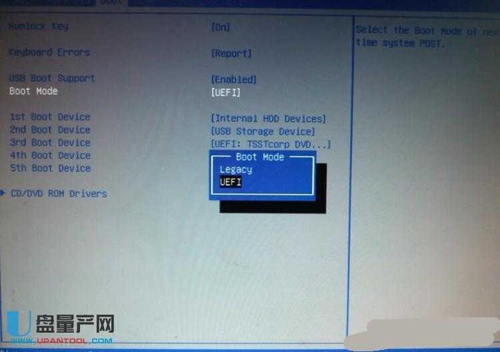 dell装win7卡在更新注册表设置？(wind7 注册表)-图2