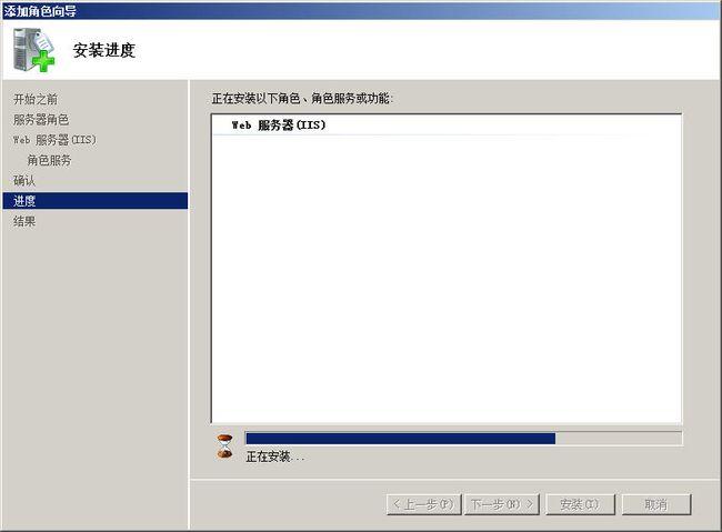 下载的.net源码怎么运行？(win2008 r2 asp)-图2