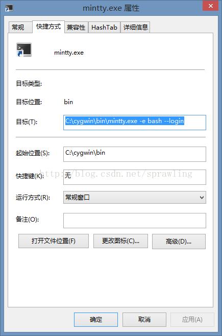 WIN7系统，装上Cygwin后，点击桌面快捷图标，出现正在查找mintty，安装目录bin下也没有mintty，求大侠解决？(cygwin 进入指定文件夹)-图3